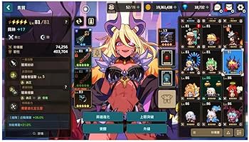 ガーディアンテイルズ　Switchパッケージ版 ガーディアンテイルズ Switchパッケージ版 - メルカリ
